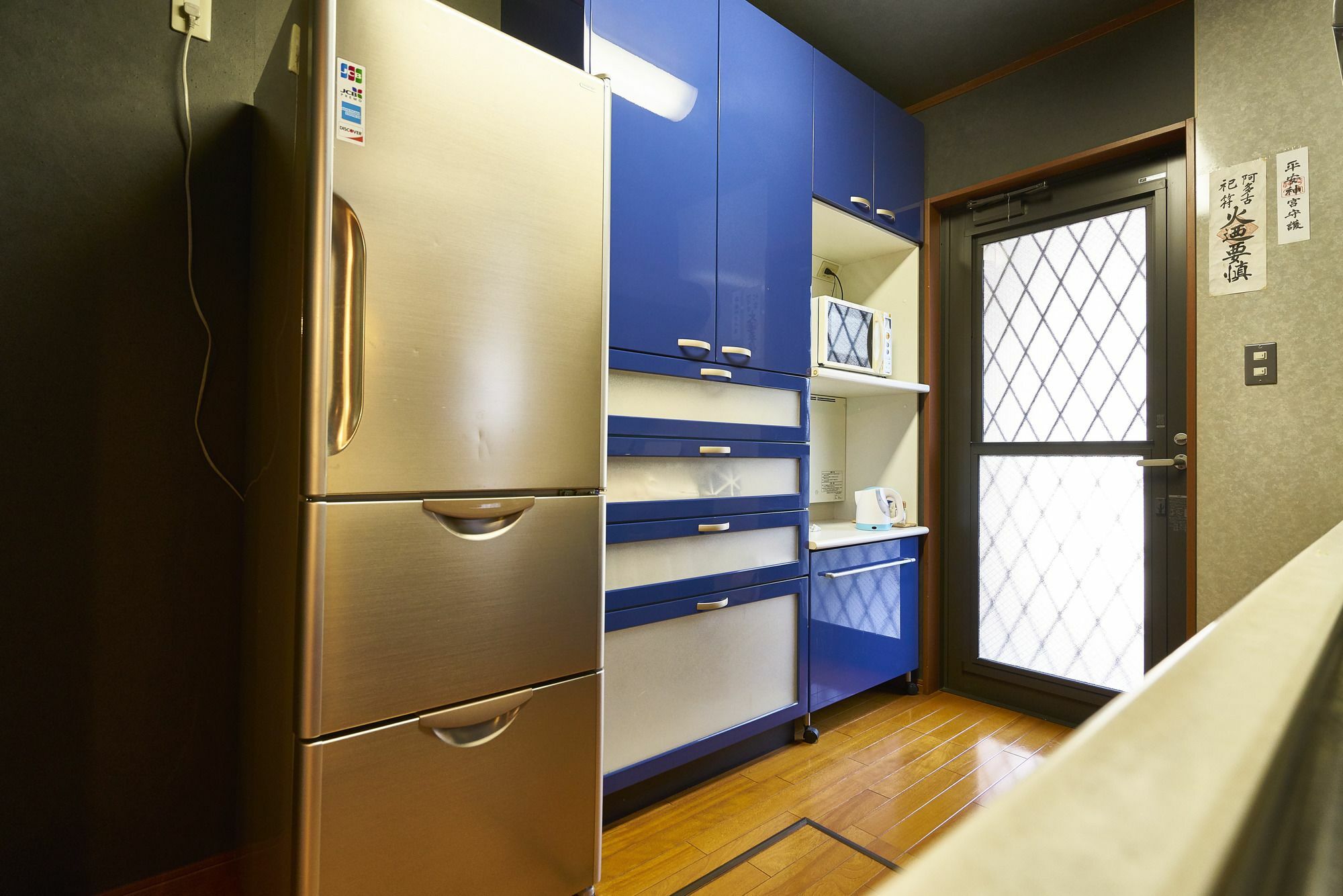 Guesthouse Nijo Fukuro-Tei Kyoto Buitenkant foto